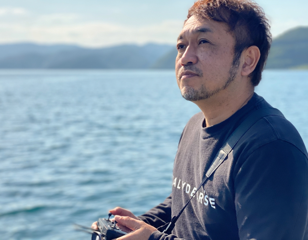 Drone Pilot in Amami